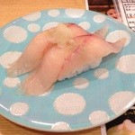 旨さか - ほうぼう♪