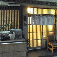 ひろ作 - 