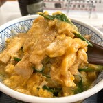 大鶴 - 衣笠丼