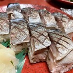 Men Sushi Tabe Dokoro Ichiyoshi - 