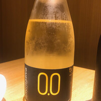 ガストロノミーソール ヤナギヤ - 