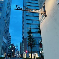 ヴィア トスカネッラ - 