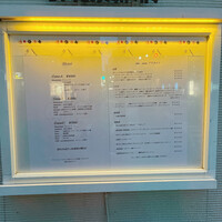 ヴィア トスカネッラ - 