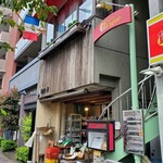 Brasserie Ligne - 外観(2階)