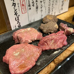 立喰い焼肉 治郎丸 - 