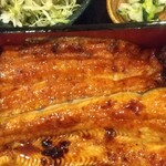 Toranomon Unagi No Oyado - 