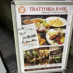 TRATTORIA BASIL - 