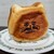 ハートブレッドアンティーク - 料理写真:ねこねこクリームパン
