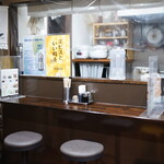 らーめん はましょう - 