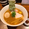 RAMEN GOTTSU