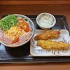 Marugame Seimen - チーズトマたまカレーうどんとイカとかしわの天ぷら