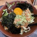 Kourimbou - 月見納豆サラダ