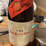 TaiKouRou Tokyo - 