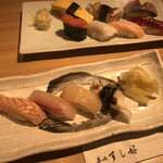 Tsukiji Sushikou - 