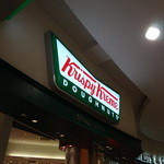 クリスピー・クリーム・ドーナツ - 201302