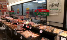 Komugi no Sato Ooyodonaka Ten photo 5