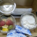 幸せのパンケーキ - 