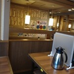 さくら水産 新宿西口店 - 