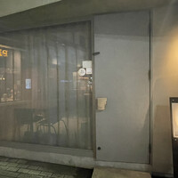 島おでん MIKE 神戸店 - 