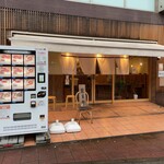 らぁめん もののこころ - 外観です