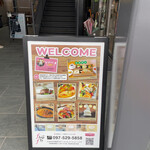 カフェ flap fly - 