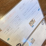 古民家 そらＣａｆｅ - 