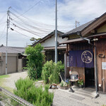 古民家 そらＣａｆｅ - 別館で食べたことがないので…いつか入りたい