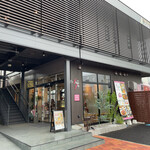 カフェ flap fly - 