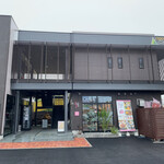 カフェ flap fly - 