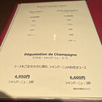 Bistro Champagne - 