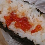 鮭まぶしおむすび亀太郎 - 
