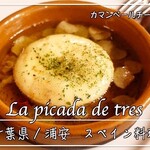 La Picada de tres - 