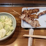 Yakitori Bungo - 