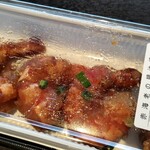 重慶飯店 GIFT&DELI - 赤海老の醤油揚げ