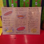 チャイカフェ バガヴァッド - 