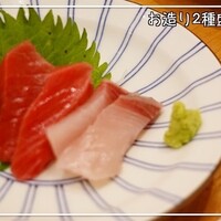 京都石塀小路豆ちゃ 有楽町 - 