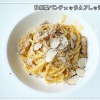 boB the garden Ginza - 