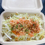 HANATEN BENTO WORKS - タコライス♥