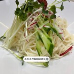 もしも食堂 - 
