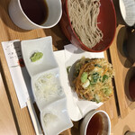 Juu Wari Mai Soba Chuu An - 