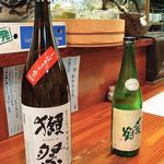 酔 - 2013.3隠し酒(獺祭、〆張鶴）