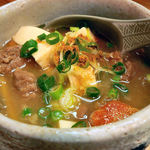 酔 - もつ煮込み