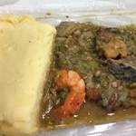 エコ ロロニョン - きのうのお土産を昼に食べた。