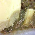 エコ ロロニョン - きのうのお土産を昼に食べた。これはお腹にたまる。また苦しくなった。