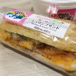 7-ELEVEN - ガーリックシュリンプサンド