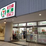 7-ELEVEN - 