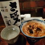 Sasuraibito - お通しのあんかけ豆腐