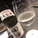 とり澤 - 田酒 特別純米酒