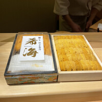 鮨 りんだ - 