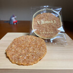 반카쿠 소우혼포 킨테츠 욧카이치점 - 유카리